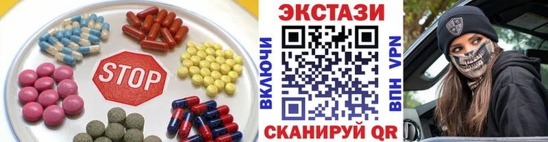 Купить где  Шадринск  ЭКСТАЗИ Punisher 