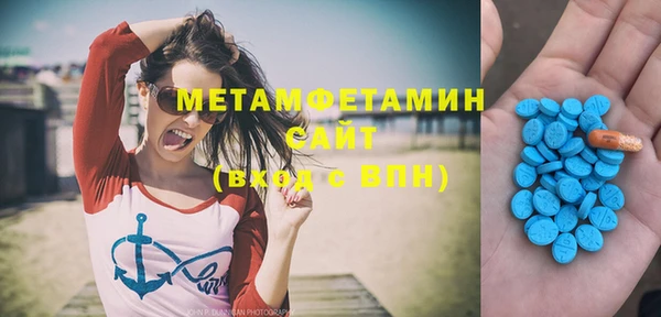 дживик Зеленодольск