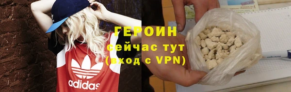 mdpv Зерноград