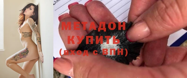 дживик Зеленодольск