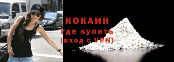 дживик Зеленодольск