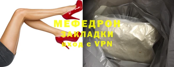 дурь Зеленокумск