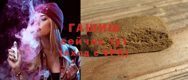mdpv Зерноград