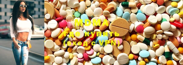 mdpv Зерноград