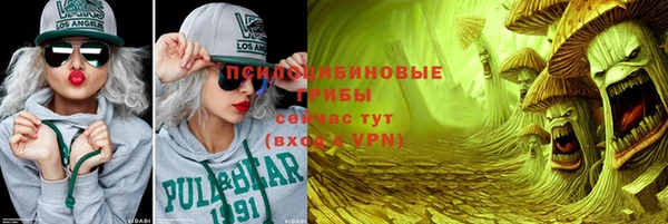 mdpv Зерноград