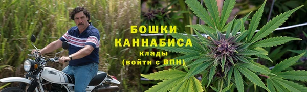 скорость mdpv Заволжск